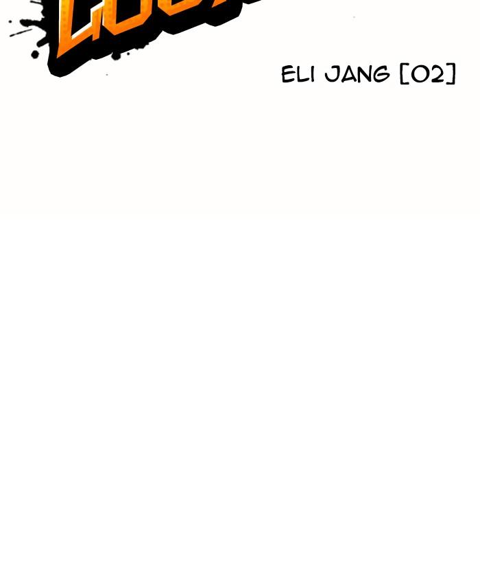 Lookism 233 36