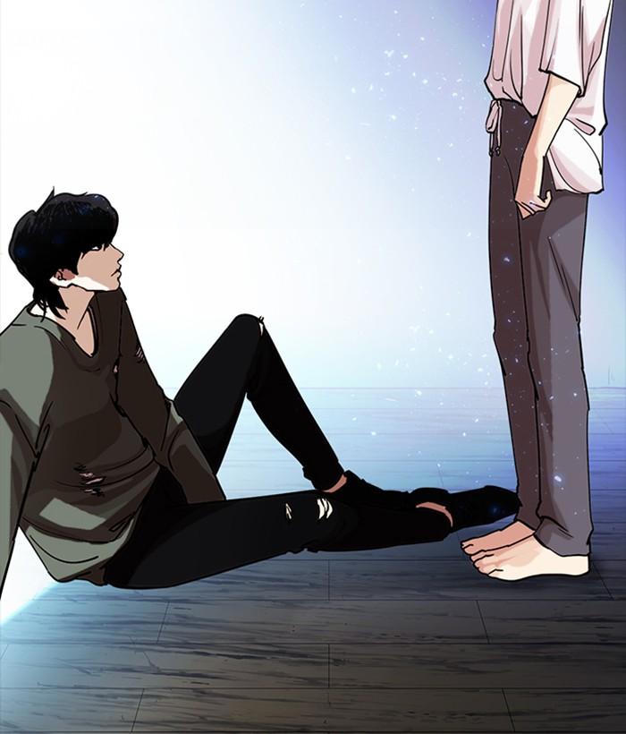 Lookism 233 4