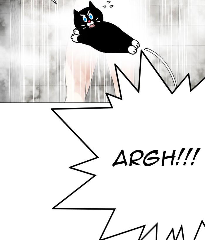 Lookism 233 47
