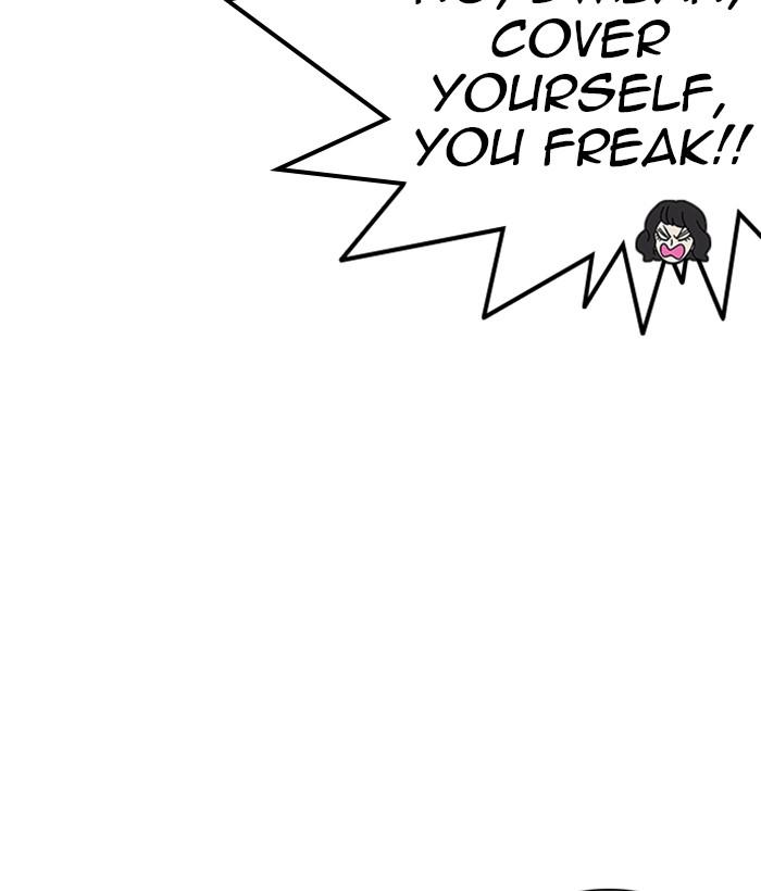 Lookism 233 50