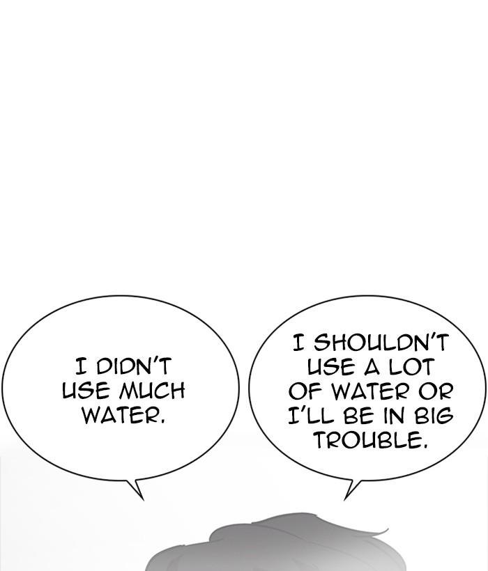 Lookism 233 52