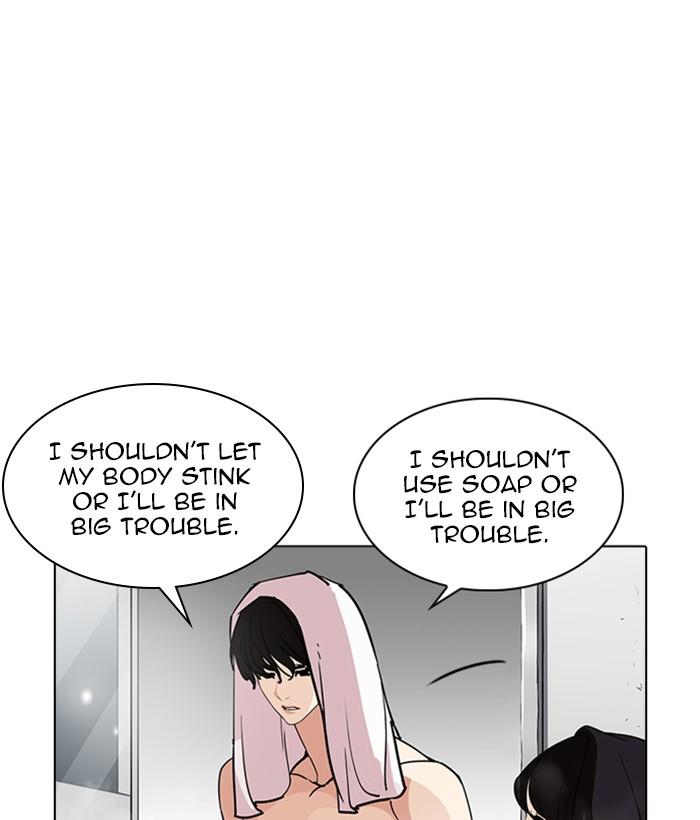 Lookism 233 54