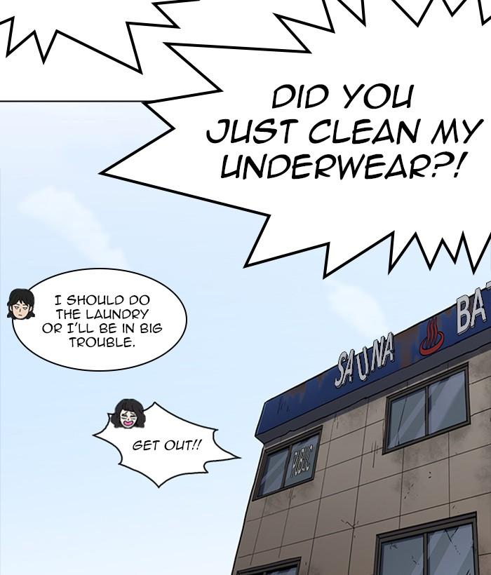 Lookism 233 62
