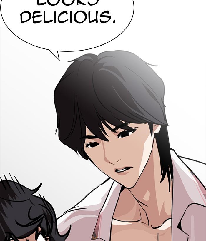 Lookism 233 68