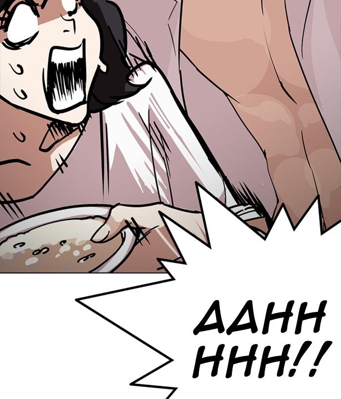 Lookism 233 69