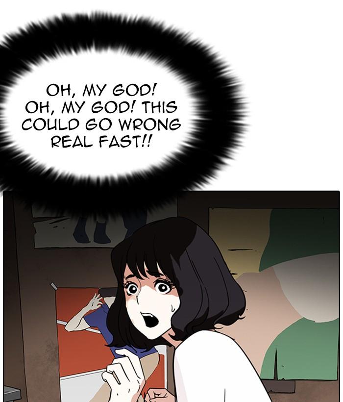 Lookism 233 73