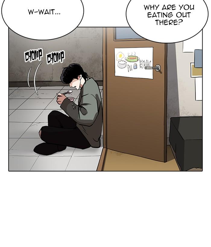Lookism 233 79