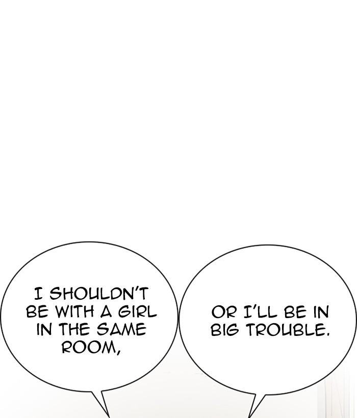 Lookism 233 80