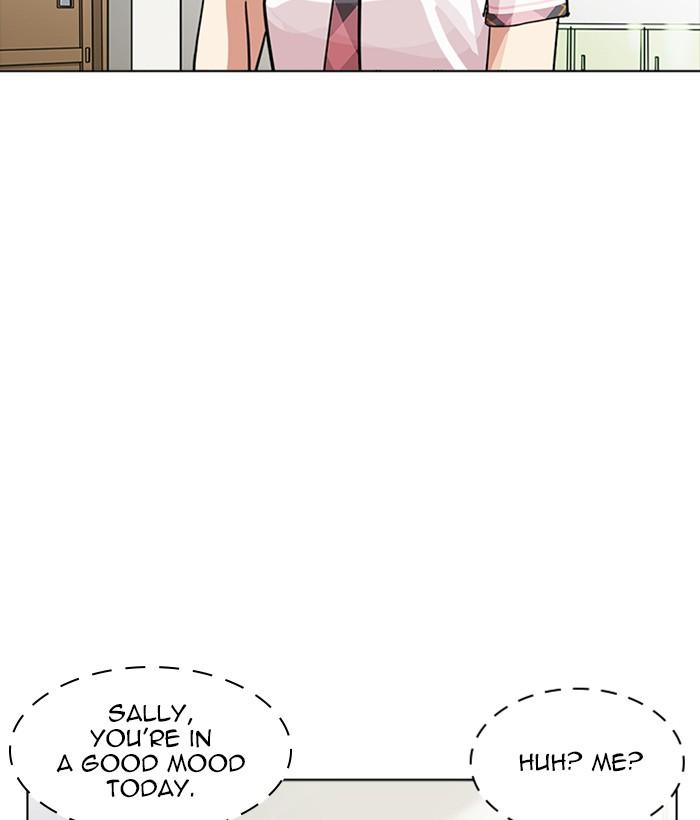 Lookism 233 90