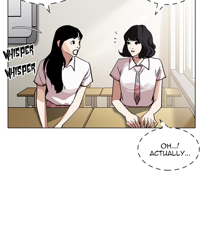 Lookism 233 91