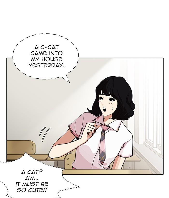 Lookism 233 92