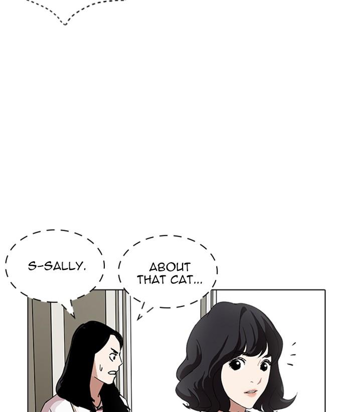 Lookism 233 93