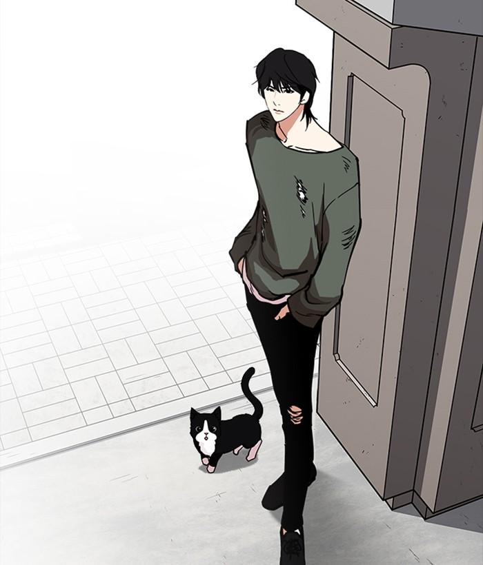 Lookism 233 96