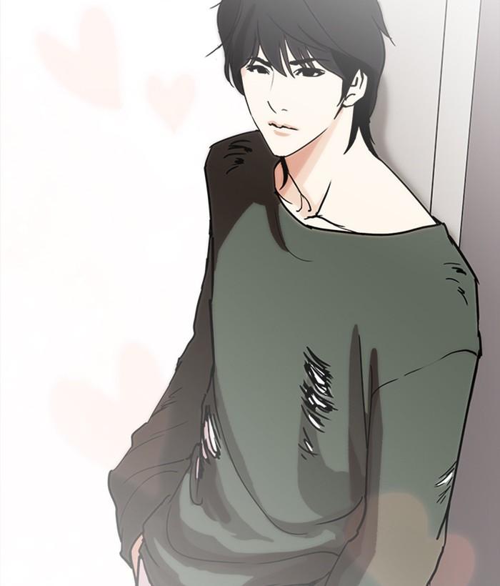 Lookism 233 99