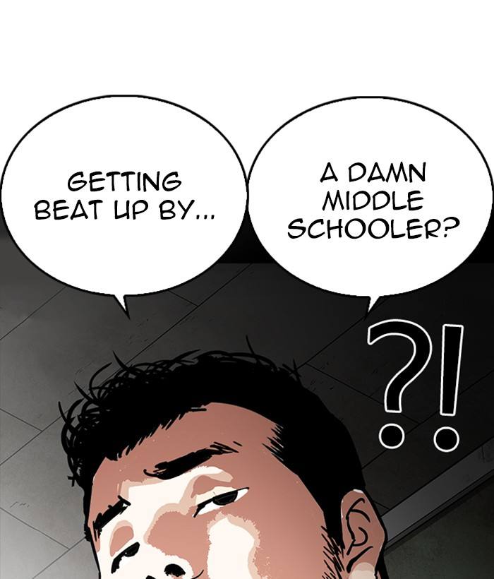 Lookism 234 104