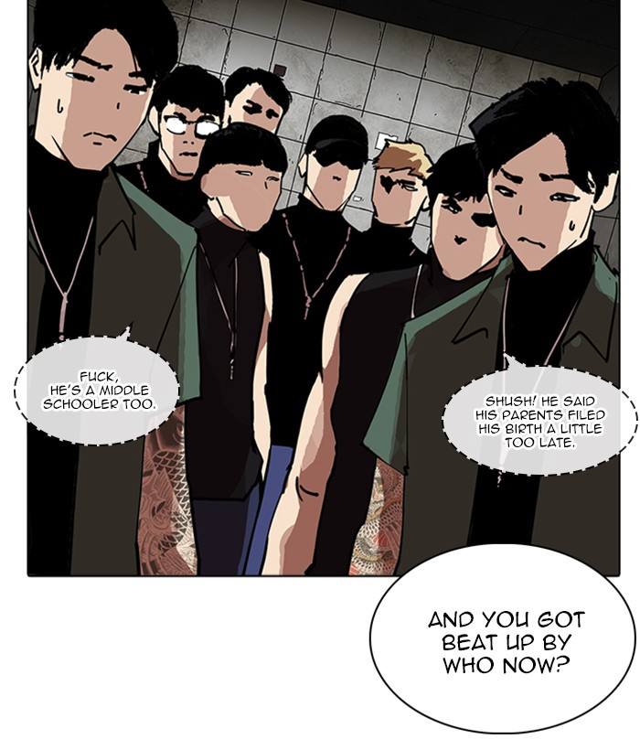 Lookism 234 107