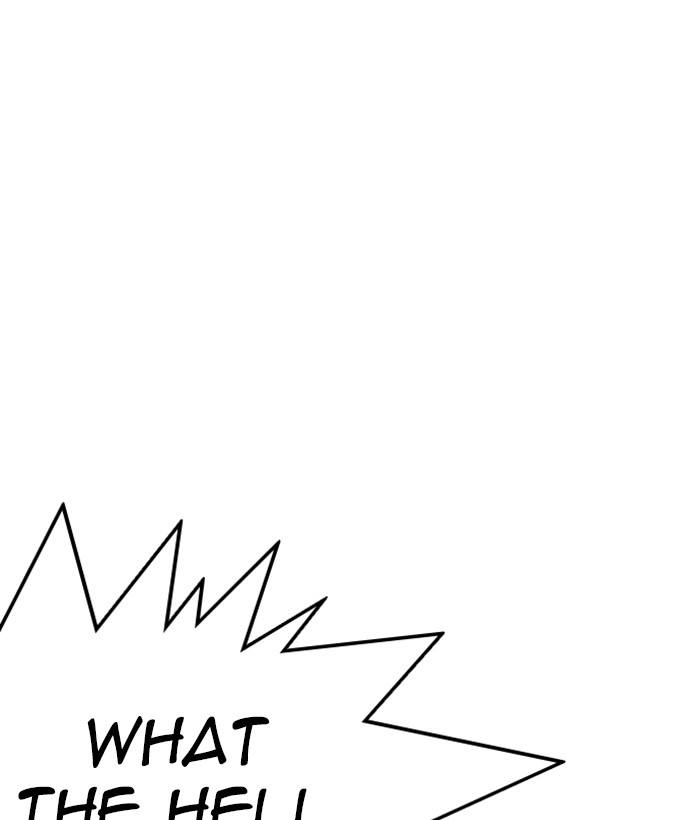Lookism 234 11