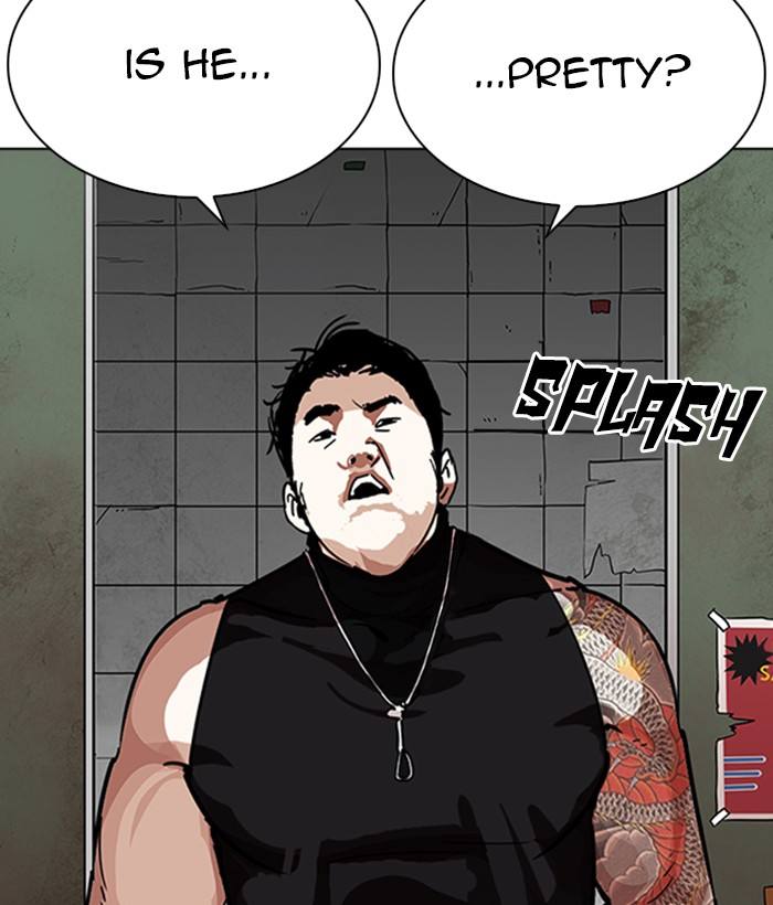Lookism 234 110