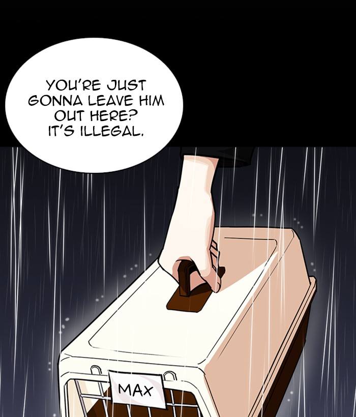 Lookism 234 115