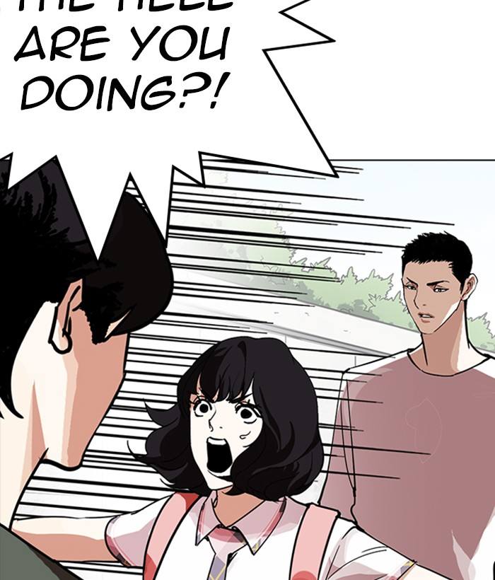 Lookism 234 12