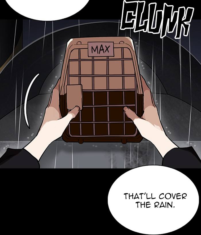 Lookism 234 120