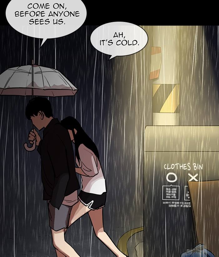 Lookism 234 122