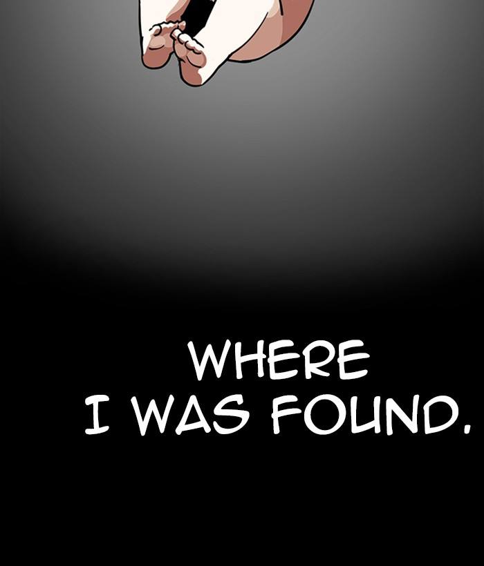 Lookism 234 127