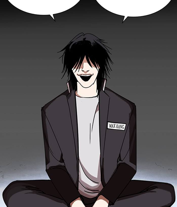 Lookism 234 129