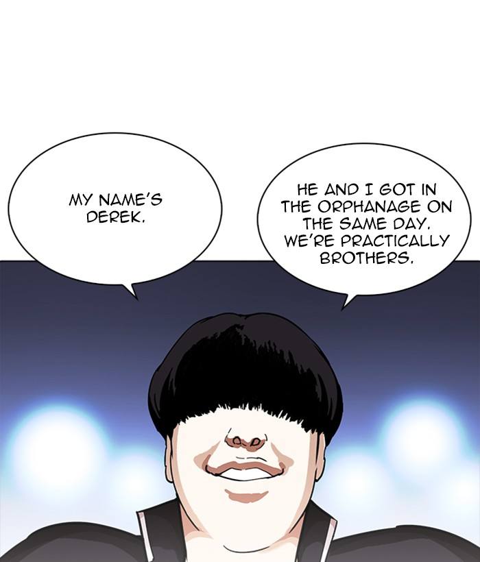 Lookism 234 137