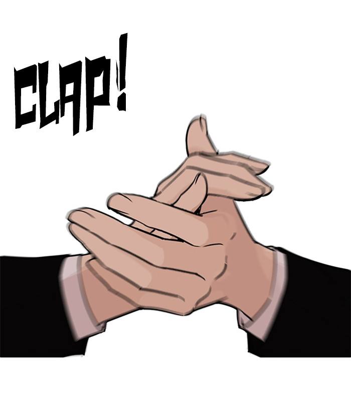 Lookism 234 139