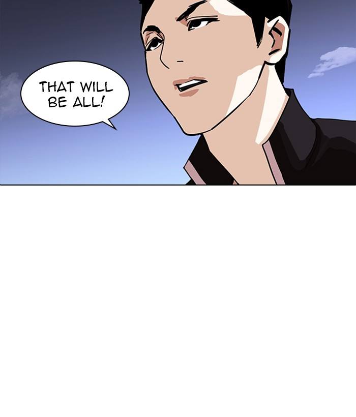 Lookism 234 144