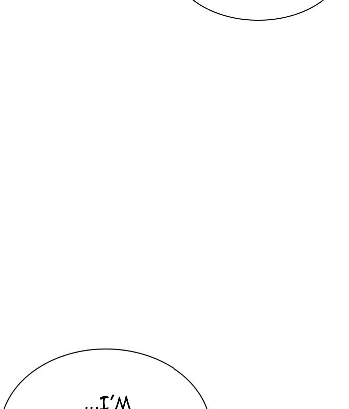 Lookism 234 146