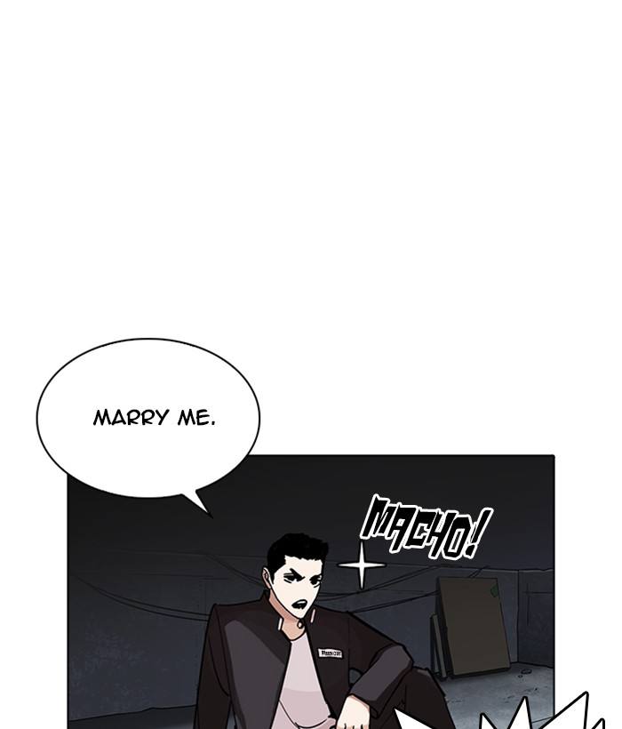 Lookism 234 149