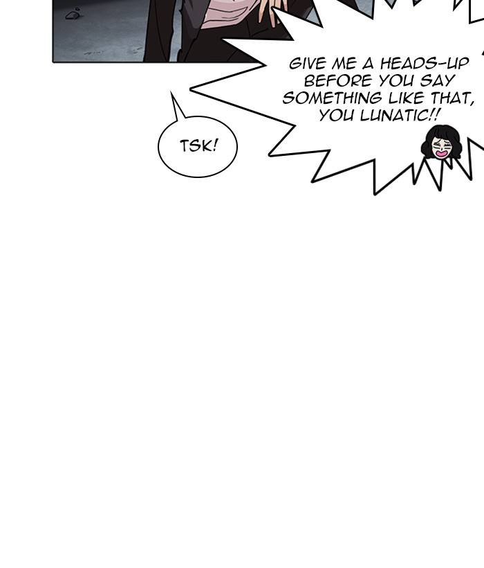 Lookism 234 150