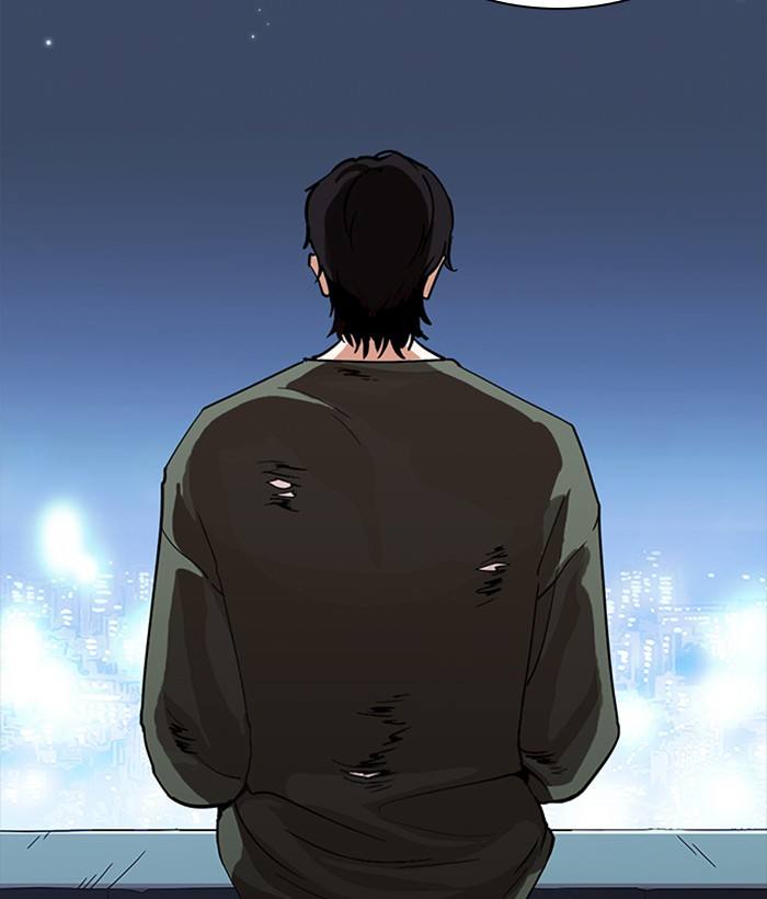 Lookism 234 153