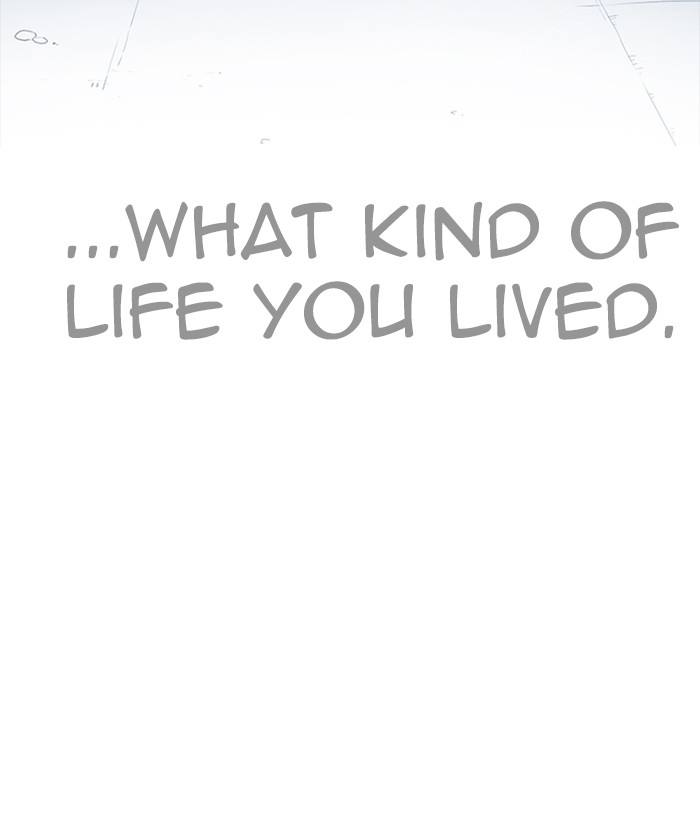 Lookism 234 161