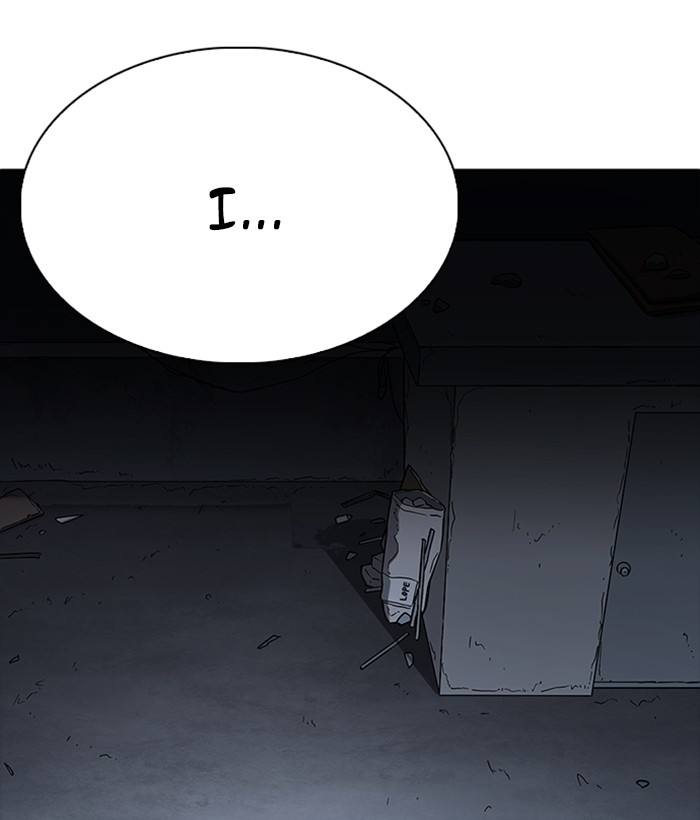 Lookism 234 164
