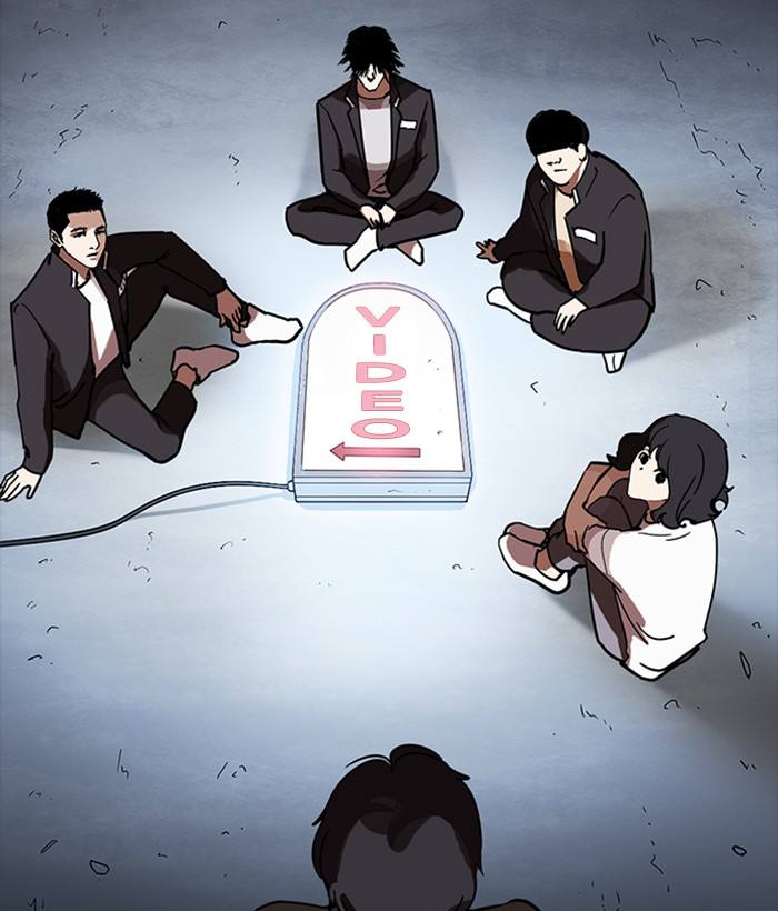 Lookism 234 165