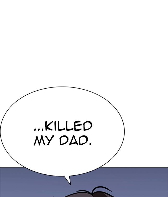 Lookism 234 167