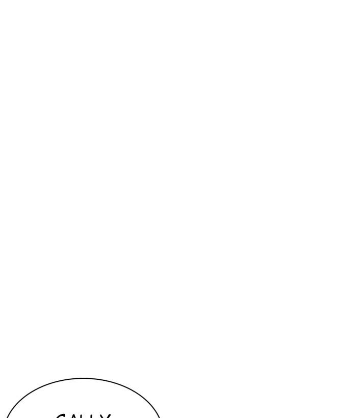 Lookism 234 23