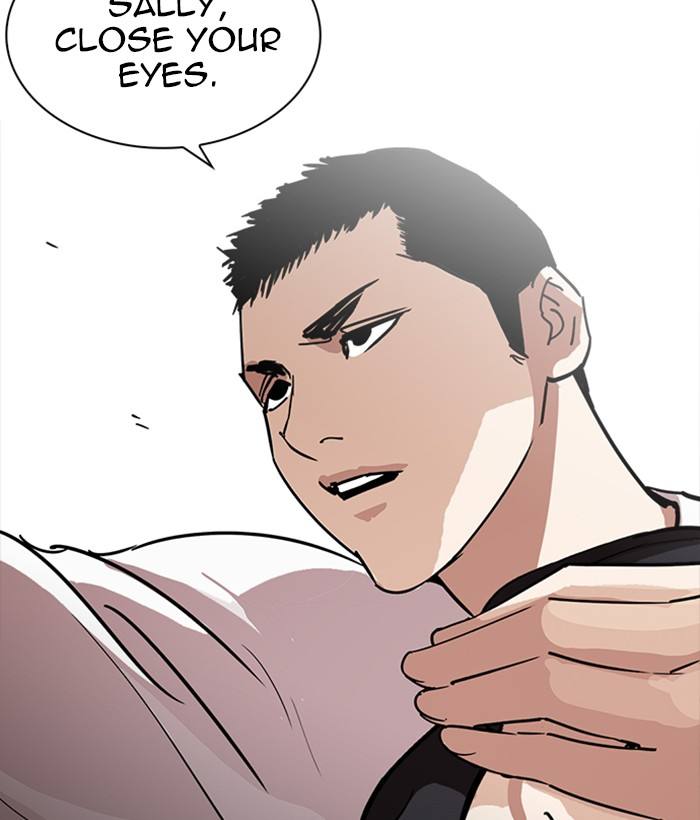 Lookism 234 24