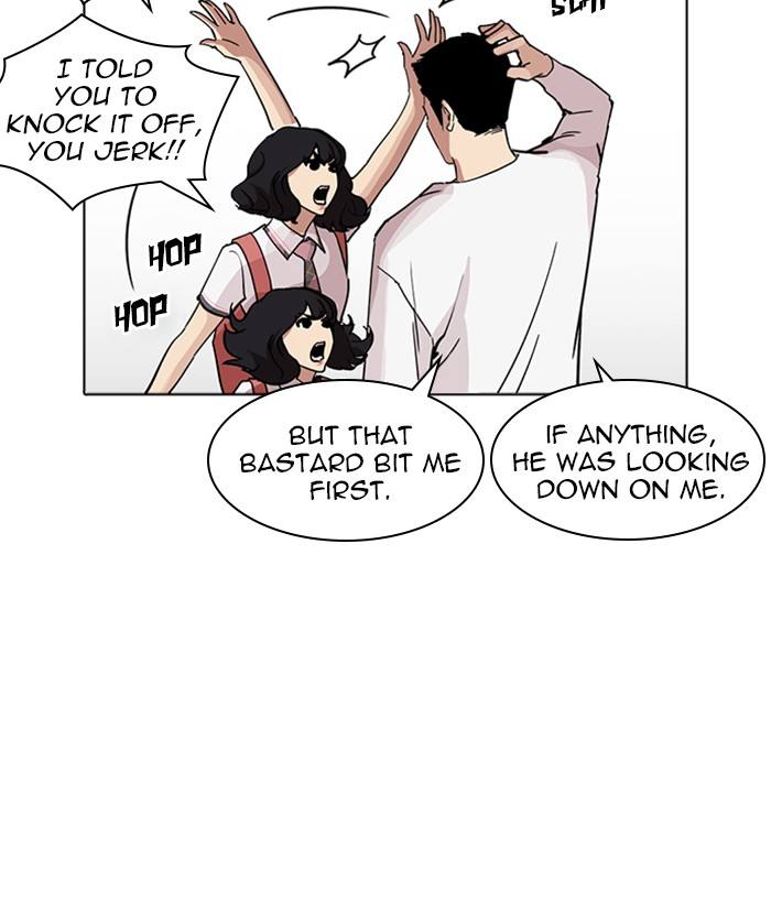 Lookism 234 26