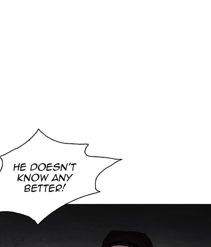 Lookism 234 27