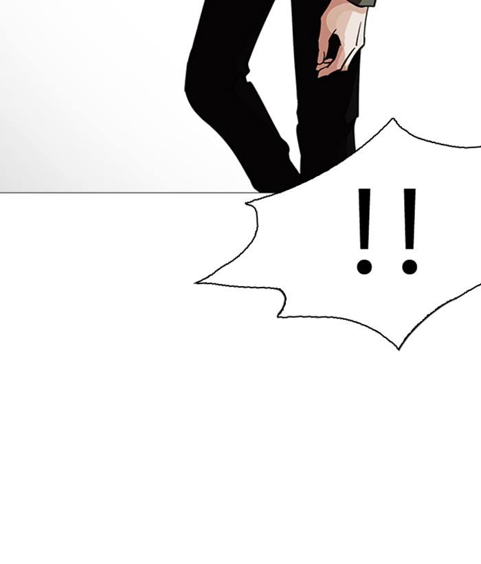 Lookism 234 34