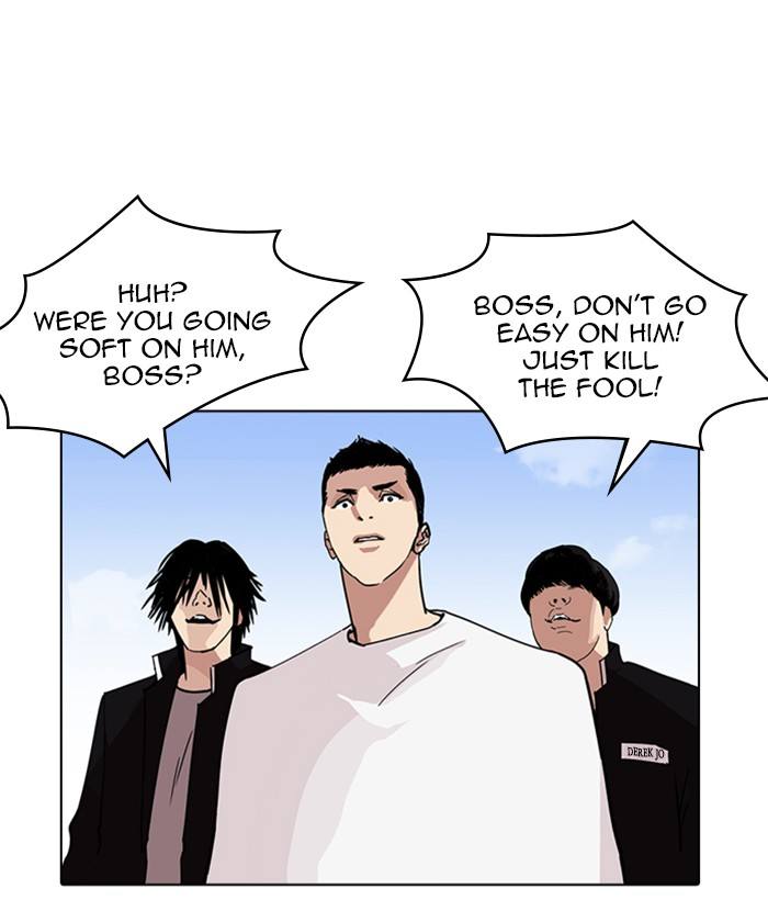 Lookism 234 35