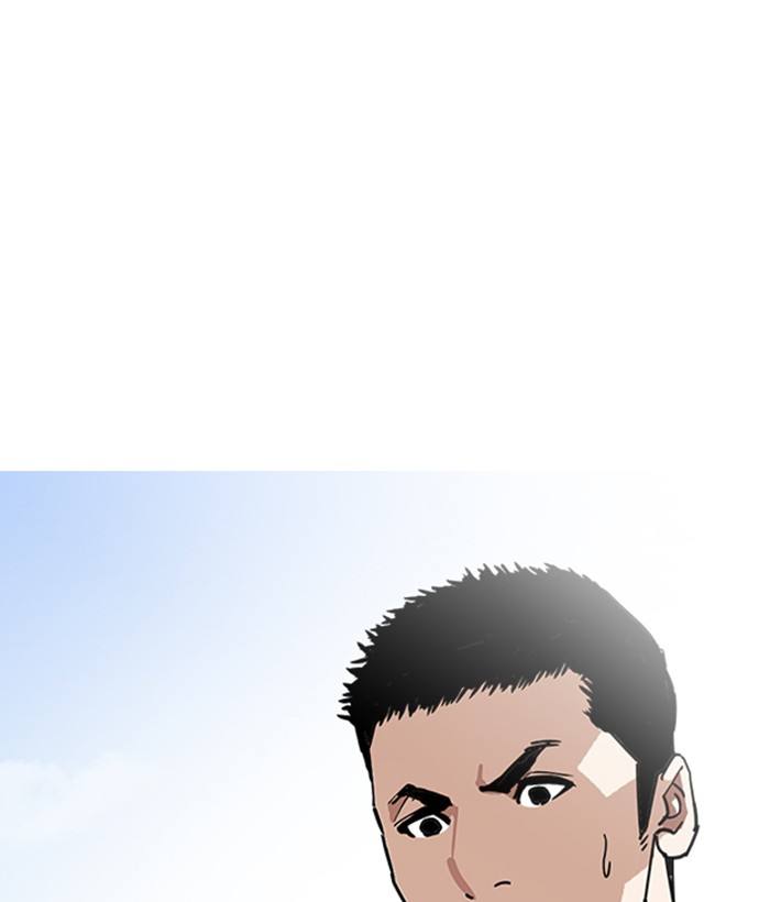 Lookism 234 38