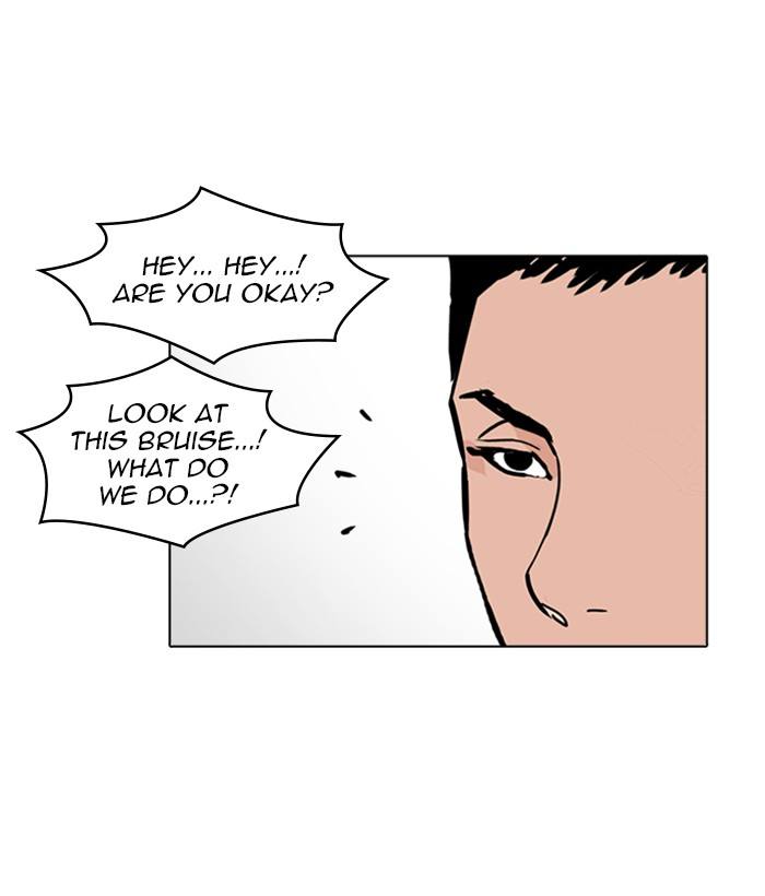 Lookism 234 40