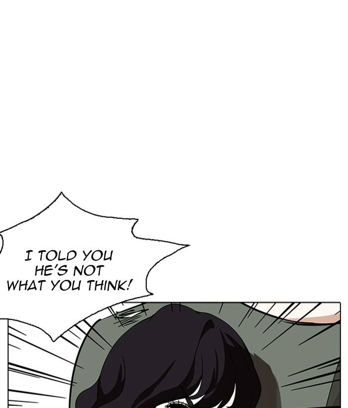 Lookism 234 43