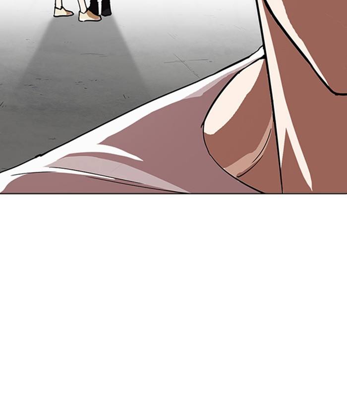 Lookism 234 51