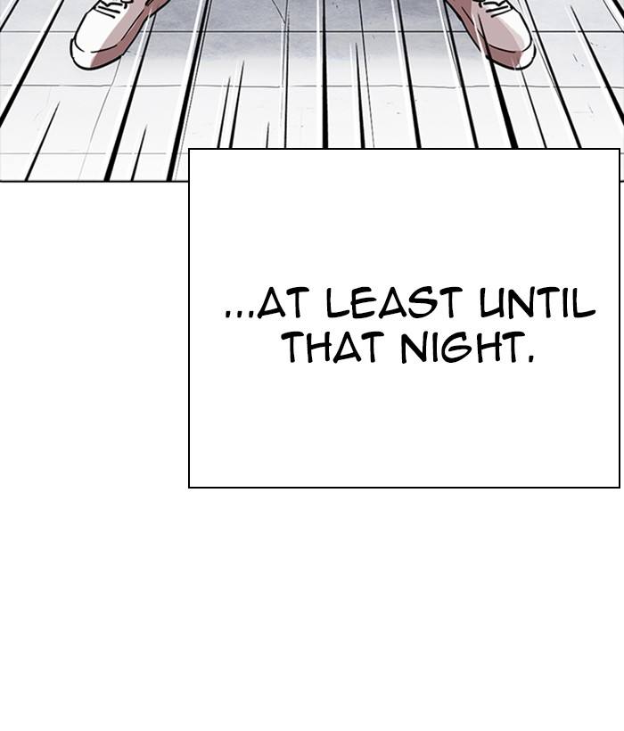 Lookism 234 58